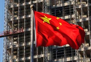 “十三五”實(shí)施“五大戰(zhàn)略”—— 產(chǎn)業(yè)振興、項(xiàng)目帶動(dòng)、創(chuàng)新驅(qū)動(dòng)、城鄉(xiāng)一體