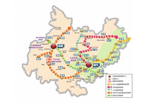 成渝城市群發(fā)展規(guī)劃獲批 倚“綠色屏障”打造西部增長(zhǎng)極