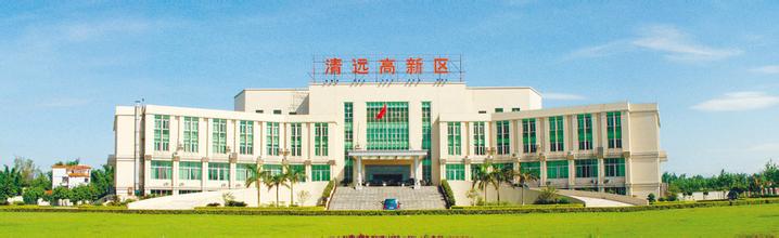 以升促建成功升級國家高新區(qū)創(chuàng)新驅(qū)動獲多個“國字號”招牌