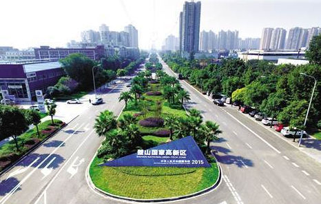 重慶璧山國家高新區(qū)升級(jí)案例