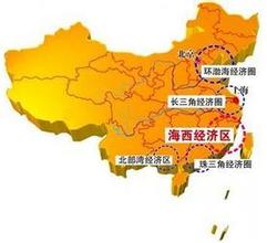 中國如何擦亮“銹帶”地區(qū)經(jīng)濟？