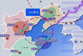 盧中原:環(huán)渤海區(qū)域產(chǎn)能合作應(yīng)關(guān)注 三個要點