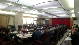 我院正式啟動重慶大足高新區(qū)升級國家高新區(qū)調研工作