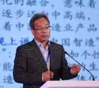 趙昌文:經(jīng)濟轉型目標是創(chuàng)新導向型經(jīng)濟結構