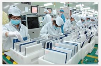 借鑒國內(nèi)外經(jīng)驗(yàn)促進(jìn)遼寧省生產(chǎn)性服務(wù)業(yè)發(fā)展研究