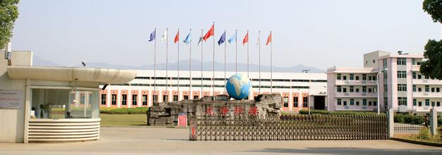 國務院關于鼓勵支持和引導個體私營等非公有制經(jīng)濟發(fā)展的若干意見