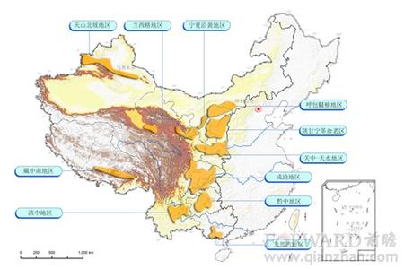 “一帶一路”戰(zhàn)略下西北地區(qū)向西開(kāi)放的思考
