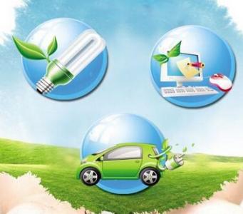 戰(zhàn)略性新興產(chǎn)業(yè)再布局，新增16個(gè)重點(diǎn)方向