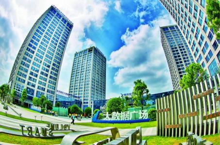 貴陽(yáng)高新區(qū)深入推進(jìn)“大扶貧、大數(shù)據(jù)、大生態(tài)”戰(zhàn)略行動(dòng)