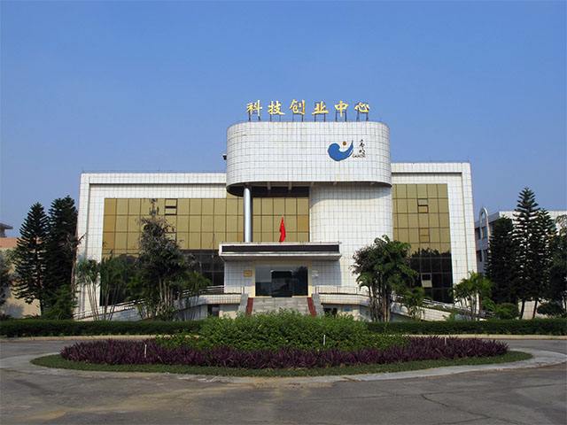 高明啟動(dòng)創(chuàng)建國(guó)家級(jí)經(jīng)濟(jì)技術(shù)開發(fā)區(qū)