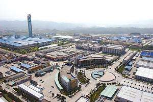 重慶經(jīng)濟(jì)技術(shù)開發(fā)區(qū)加快建成多功能、綜合性產(chǎn)城融合示范區(qū)