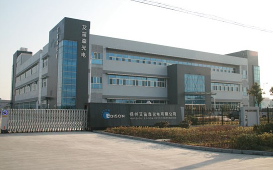 揚州經(jīng)濟技術開發(fā)區(qū)：轉(zhuǎn)型升級不停步 項目建設再出發(fā)