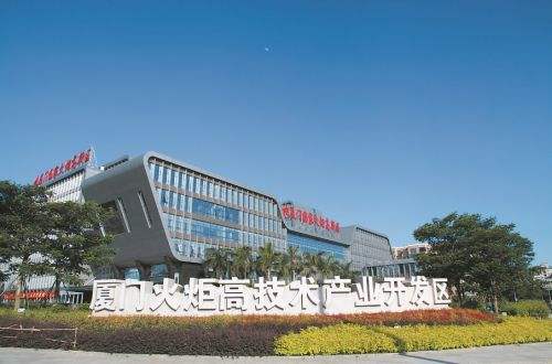 引導廈門高新區(qū)孵化器向?qū)I(yè)化、特色化方向升級