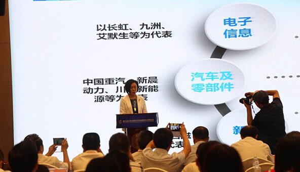 綿陽(yáng)高新區(qū)：深入實(shí)施軍民融合發(fā)展戰(zhàn)略 加快建設(shè)西部一流特色園區(qū)