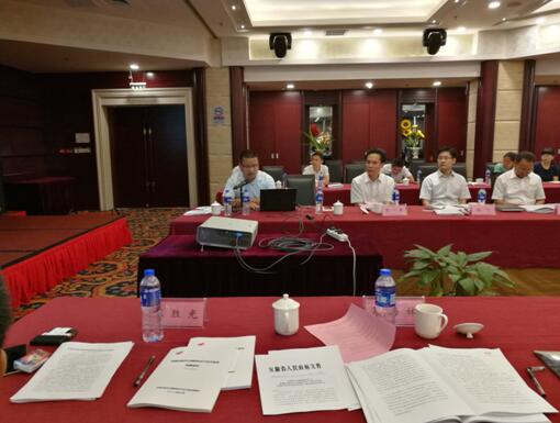 “大湖名城、創(chuàng)新高地”——安徽合肥廬江高新區(qū)創(chuàng)建國家高新區(qū)專家咨詢座談會圓滿召開