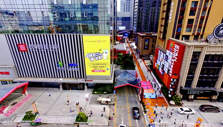 西安經(jīng)開(kāi)區(qū)打造創(chuàng)新創(chuàng)業(yè)新舞臺(tái)