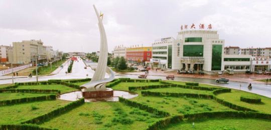 內(nèi)蒙古達拉特經(jīng)濟開發(fā)區(qū)：創(chuàng)新發(fā)展軟環(huán)境 打造招商引資“強磁體”