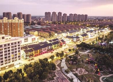 轉型突破，加速邁向現(xiàn)代產(chǎn)業(yè)園區(qū)