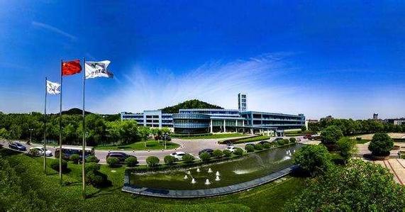 南京江寧開發(fā)區(qū)科技創(chuàng)新觸角直達德國產業(yè)“腹地”