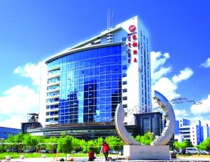 包頭稀土高新區(qū)瞄準“量 質(zhì) 鏈” 推動稀土產(chǎn)業(yè)高質(zhì)量發(fā)展