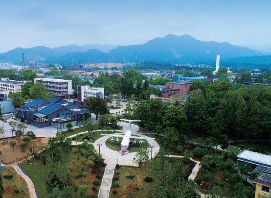 建德經(jīng)濟開發(fā)區(qū)（航空小鎮(zhèn)）競逐空中“藍?！?引領轉(zhuǎn)型升級