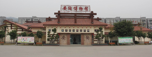 爭(zhēng)創(chuàng)國(guó)家火炬特色產(chǎn)業(yè)基地，榮昌高新區(qū)實(shí)力雄起