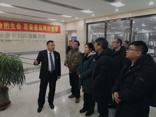 我院調(diào)研團(tuán)隊赴吉林梅河口經(jīng)濟(jì)開發(fā)區(qū)開展產(chǎn)業(yè)規(guī)劃編制調(diào)研工作