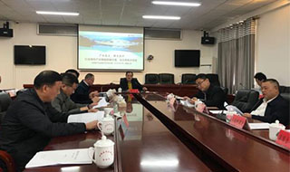 落實2019年汝城縣經(jīng)濟工作會議精神，汝城縣產(chǎn)業(yè)發(fā)展三年行動方案獲好評