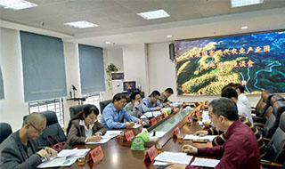 我院專家赴福建安溪國家現(xiàn)代農(nóng)業(yè)產(chǎn)業(yè)園調研