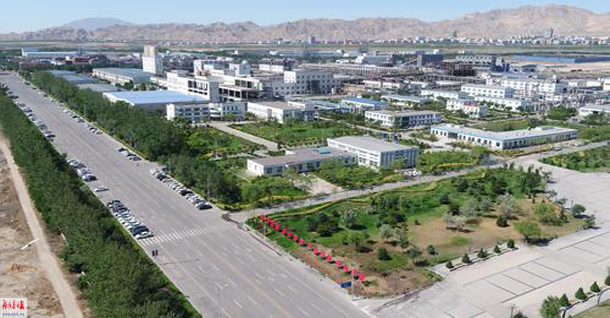 阿拉善高新技術(shù)產(chǎn)業(yè)開發(fā)區(qū)：轉(zhuǎn)型升級推動(dòng)工業(yè)經(jīng)濟(jì)高質(zhì)量發(fā)展