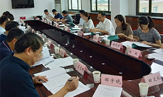 鄉(xiāng)村特色產(chǎn)業(yè)發(fā)展正當時，我院積極參與規(guī)劃研討