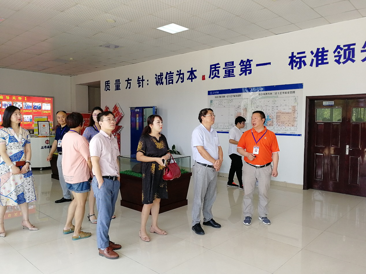 懷化繼勇創(chuàng)國家高新區(qū)后，再度發(fā)力開展創(chuàng)新型城市建設(shè)