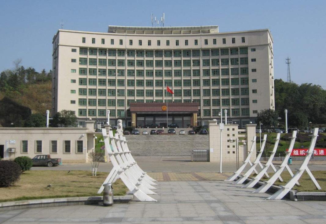 桃花江畔話發(fā)展，我院牽手桃江縣邁向“十四五”