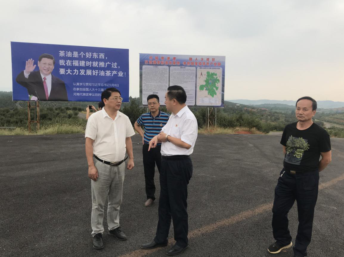 創(chuàng)新發(fā)展縣域經(jīng)濟(jì)， 祁陽縣與我院達(dá)成全面戰(zhàn)略合作