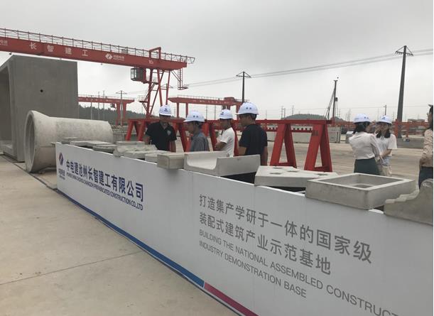 面向長(zhǎng)三角，池州致力打造裝配式建筑產(chǎn)業(yè)基地
