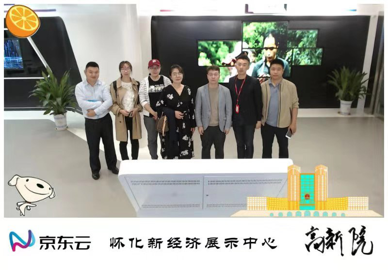 文化和科技融合，懷化文化（廣告）創意產業園向高質量發展邁進