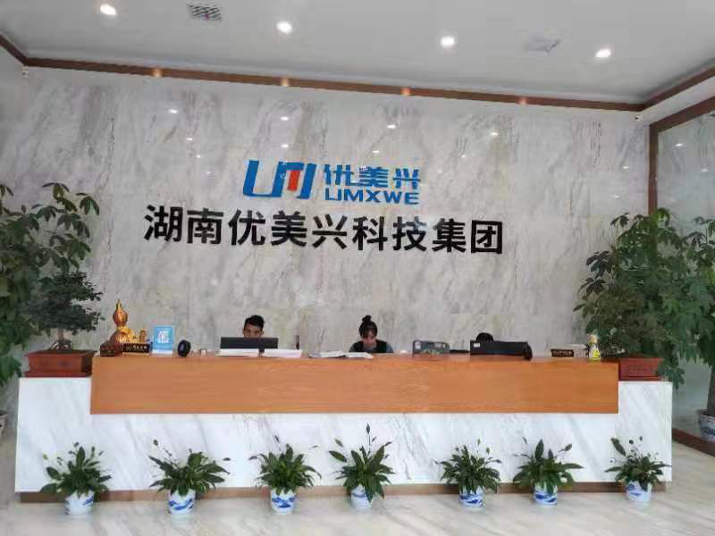 文化和科技融合，懷化文化（廣告）創意產業園向高質量發展邁進