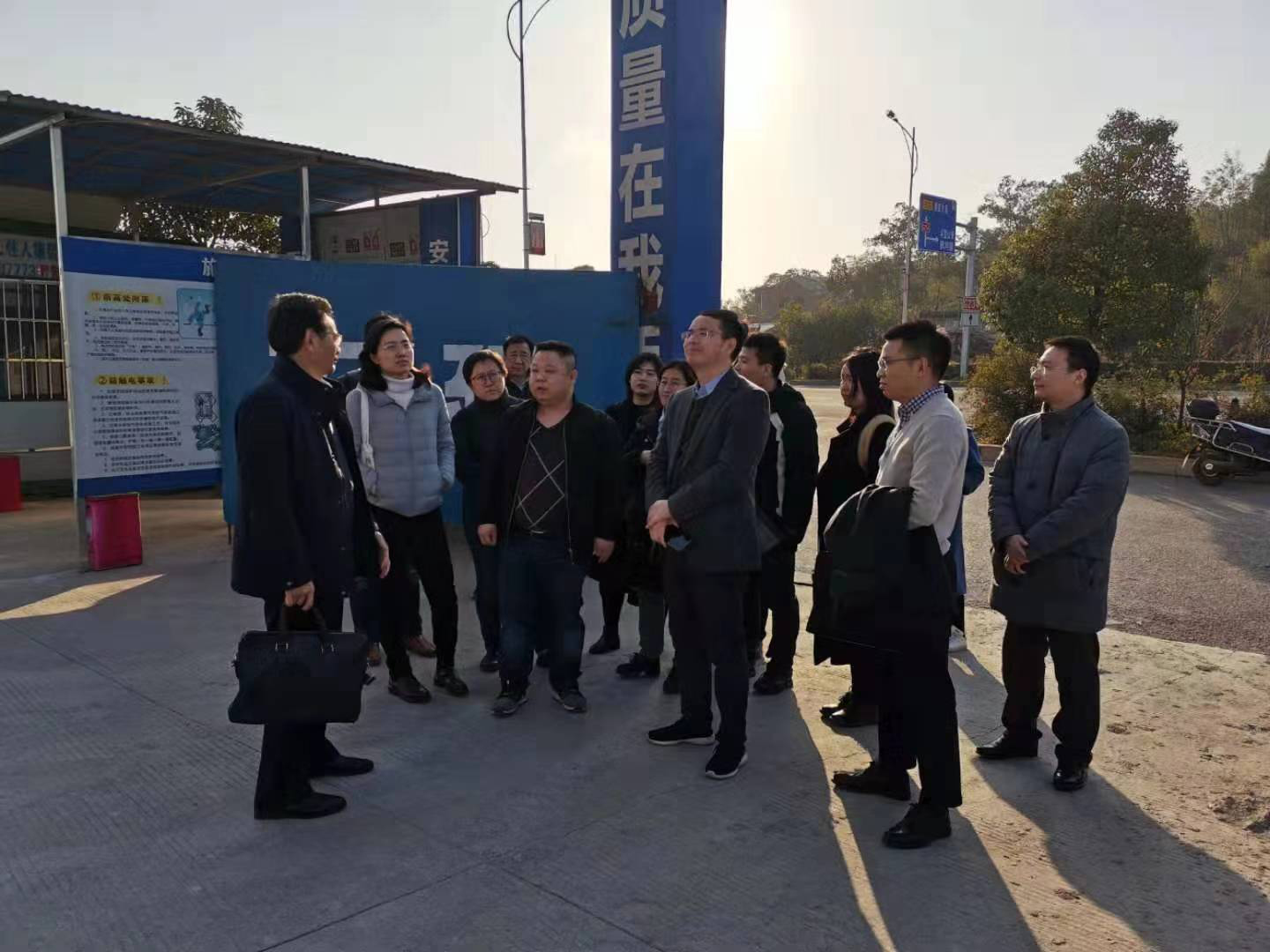 婁底市“十四五”規(guī)劃全面啟動，我院入圍現(xiàn)代服務(wù)業(yè)發(fā)展課題研究