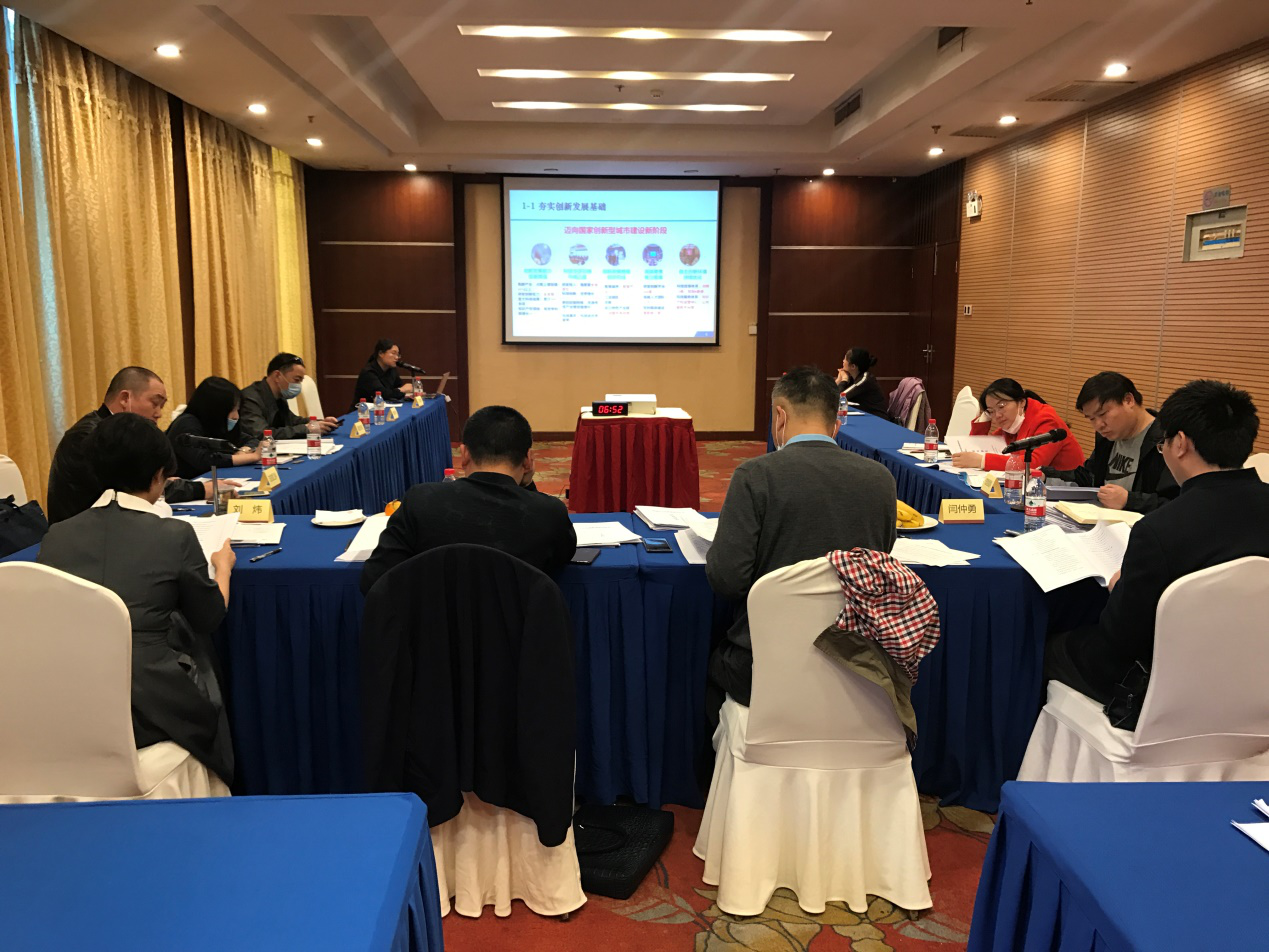 以建設(shè)國(guó)家創(chuàng)新型城市為抓手，株洲市謀劃“十四五”科技賦能創(chuàng)新典范