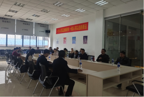 春江水暖鴨先知，桃江縣謀劃“十四五”