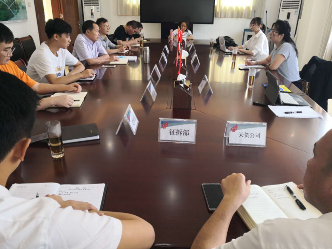 搭“東融”快車，建創(chuàng)新高地—我院助力賀州申創(chuàng)國家高新區(qū)