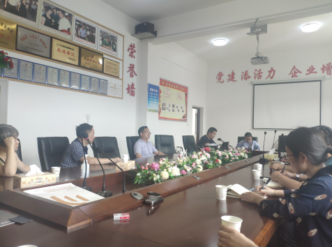 立足新起點(diǎn)、推動(dòng)新跨越，婁底高新區(qū)擘畫“十四五”新藍(lán)圖