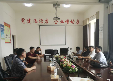 謀篇布局“十四五”， 漣源開啟繪制發(fā)展新藍(lán)圖