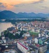 李文輝院長在漣源市“十四五”規(guī)劃編制動(dòng)員大會發(fā)言