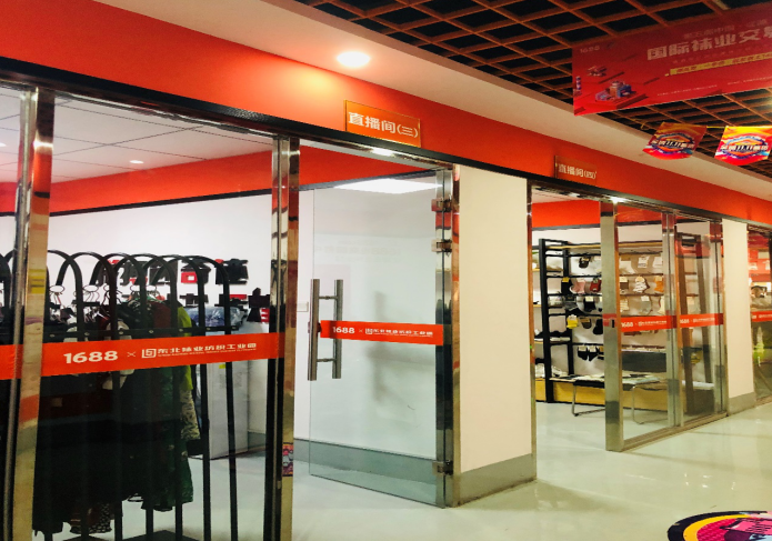 全力打造區(qū)域創(chuàng)新特色樣板，遼源高新區(qū)產(chǎn)業(yè)振興提檔增速