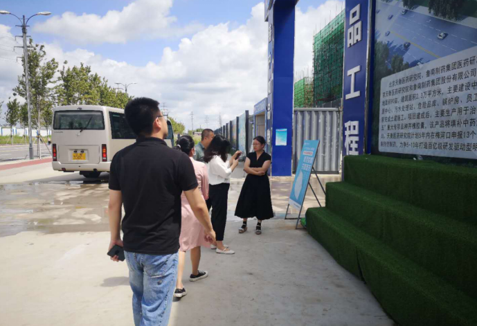 先行先試，善作善成——“智引”梅河口高新區(qū)升級(jí)創(chuàng)建