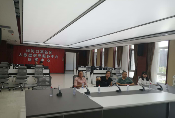 先行先試，善作善成——“智引”梅河口高新區(qū)升級(jí)創(chuàng)建