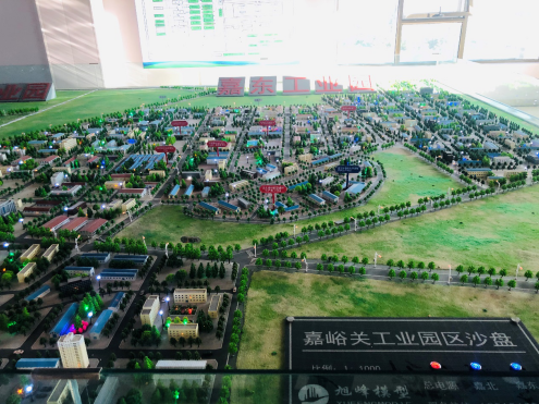 打造新興產(chǎn)業(yè)創(chuàng)新集群，嘉峪關(guān)加快創(chuàng)建國家高新區(qū)步伐