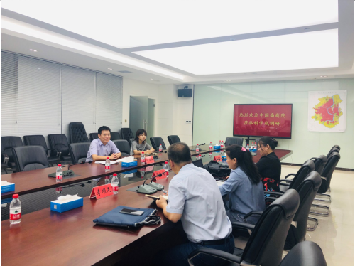 積極謀劃“十四五”科技創(chuàng)新，衡陽全力打造現(xiàn)代產(chǎn)業(yè)強(qiáng)市