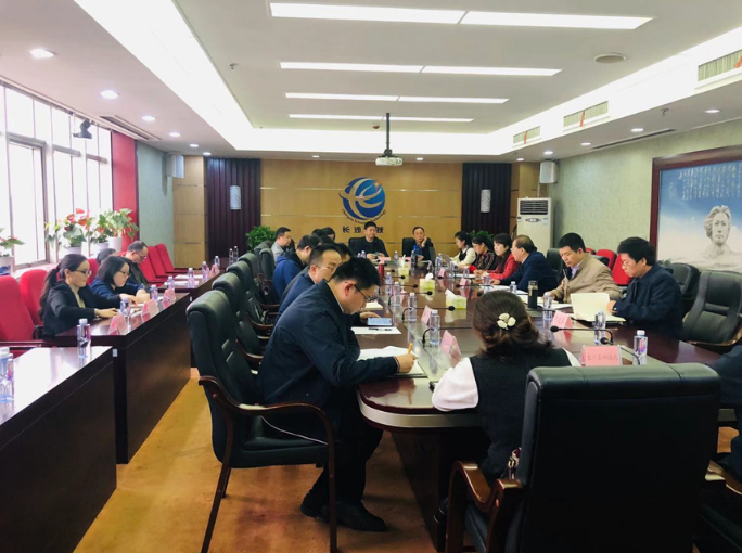 擔負新時代使命任務，長沙科技創(chuàng)新高地加速崛起